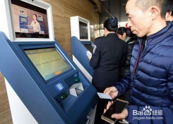 港澳通行证如何办理和怎么续签呢?