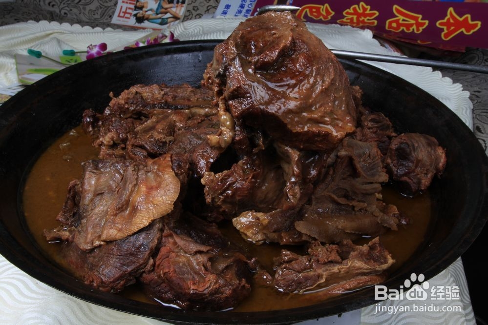 怎样煮驴肉?