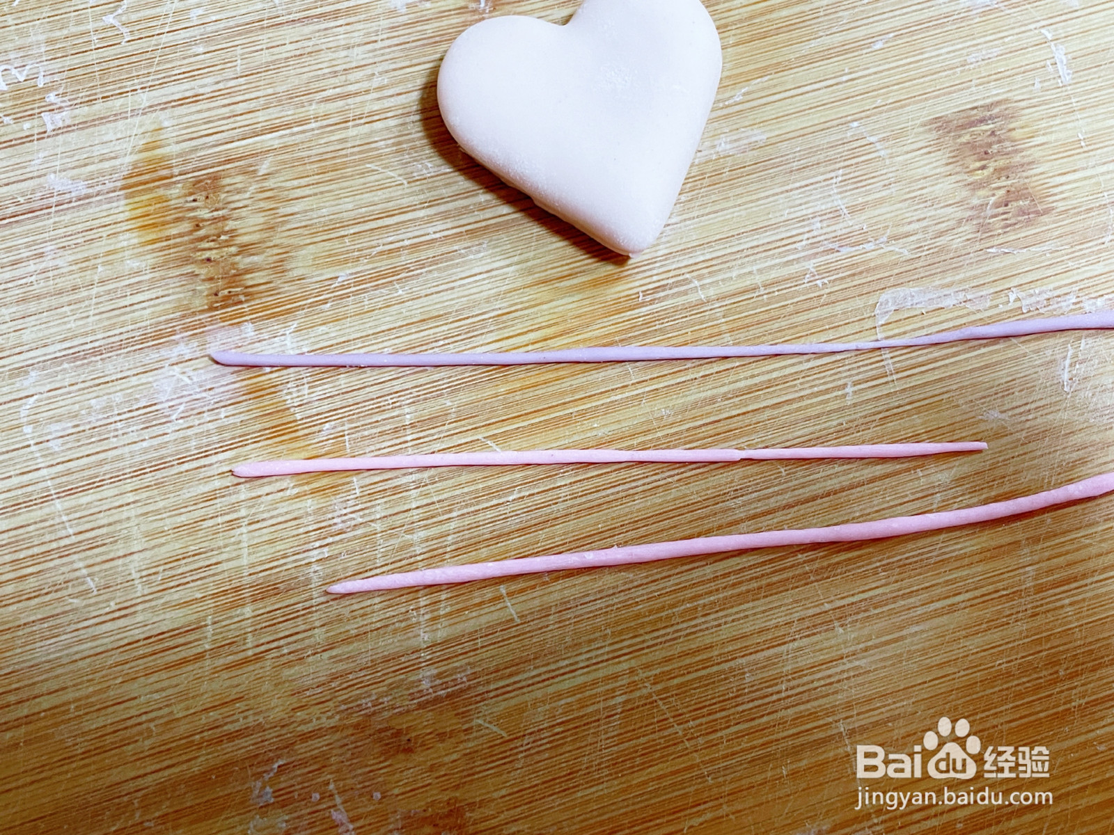 爱心馒头的做法