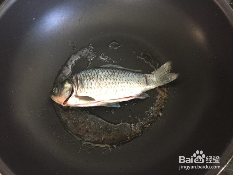 #初冬怎么吃#木瓜鲫鱼汤