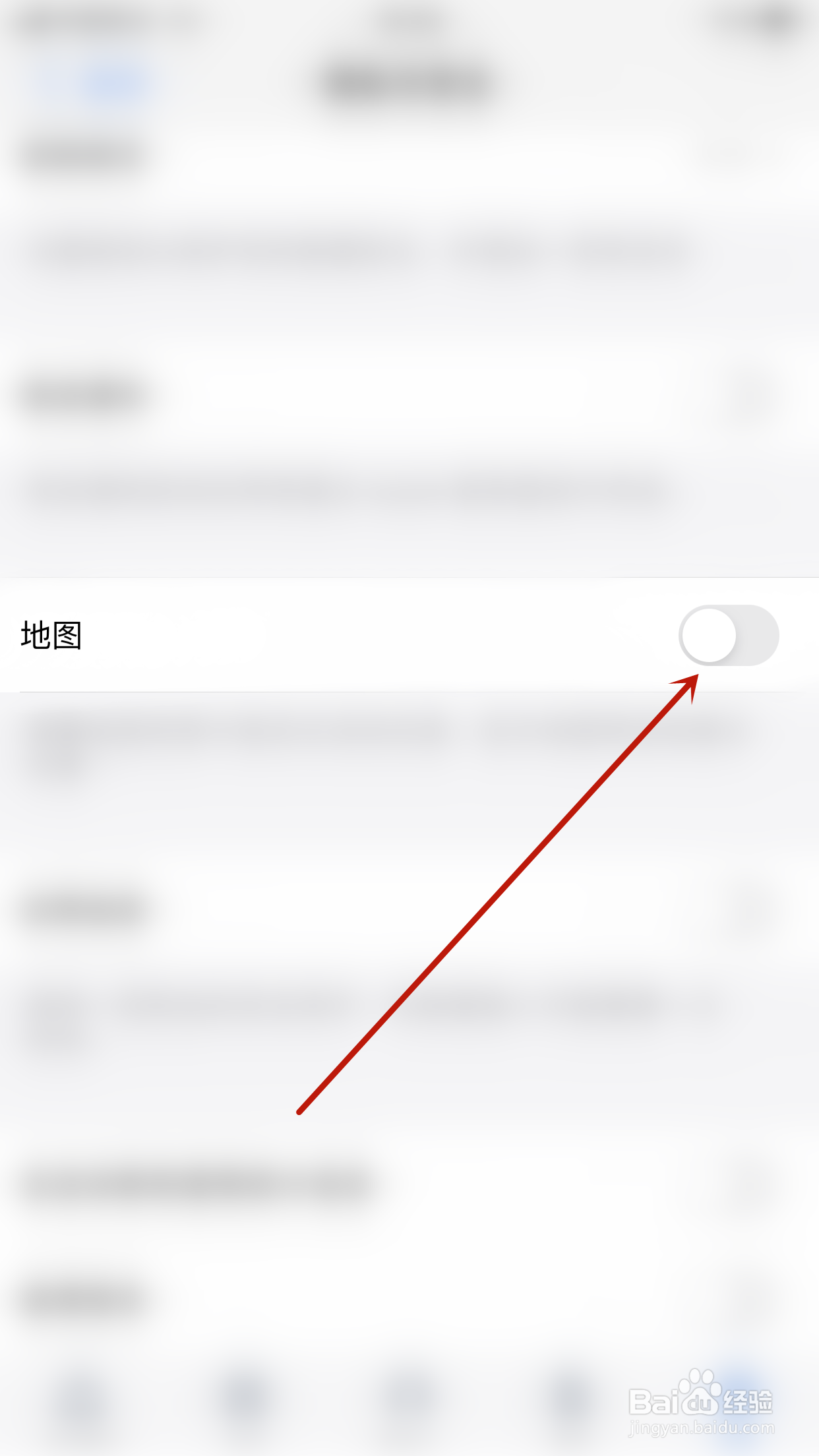 怎么开启Zoho Mail地图