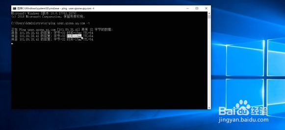 为什么qq空间打不开