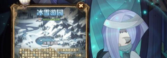 剑与远征圣诞节2022兑换码一览