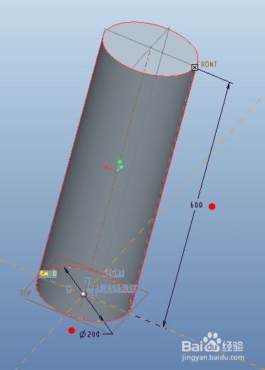 在ProE中怎样使两个尺寸之间建立关系？