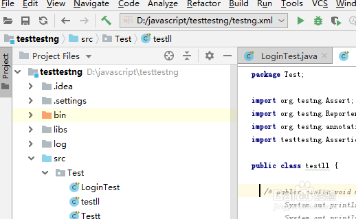 IntelliJ IDEA怎么开启插入符号闪烁