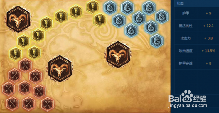 LOL笑傲两个版本!破甲流女枪伤害爆表!