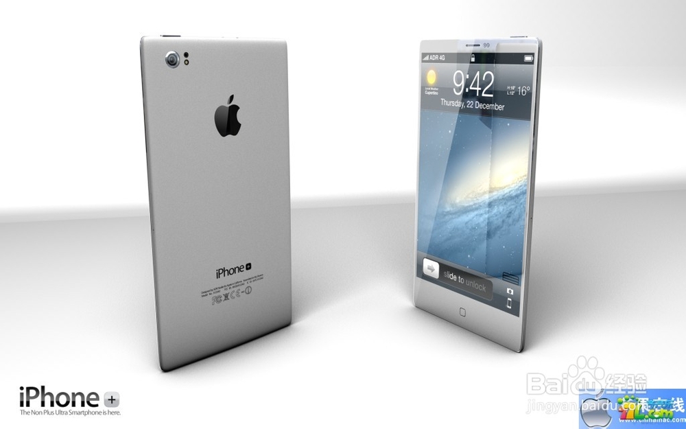 iphone6和iphone5s有什么区别?