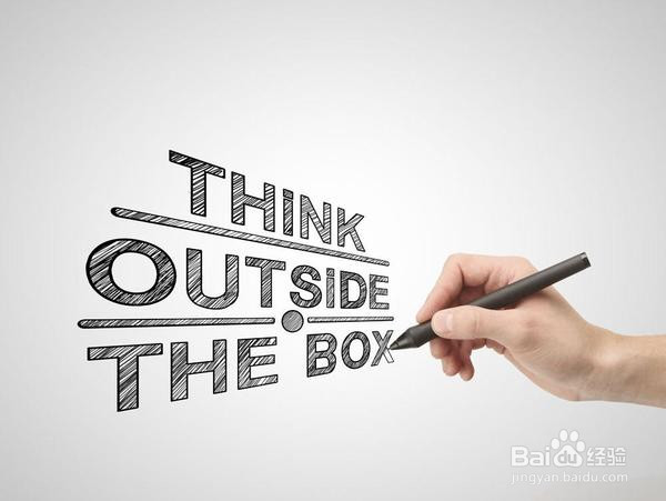 培顿与你一起分享英语写作的灵魂文章逻辑