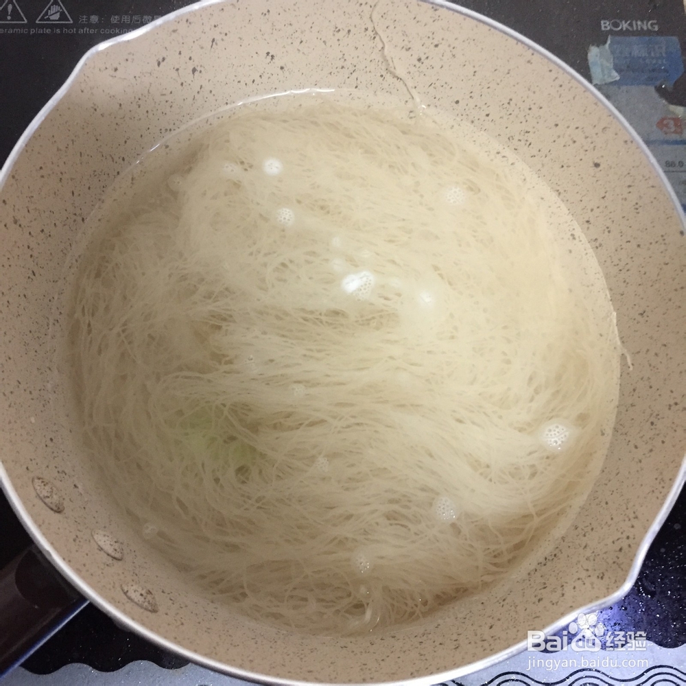 闽南炒米线的做法