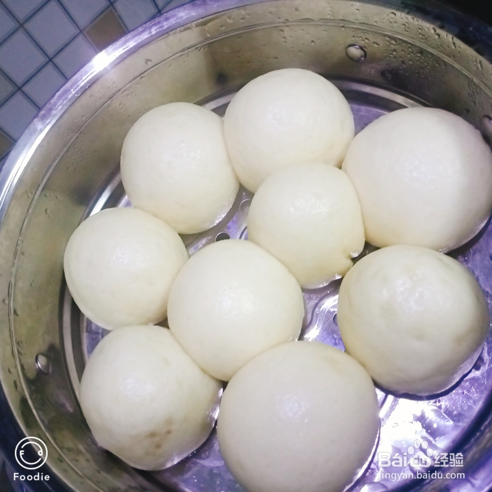 低糖玉米面豆沙包