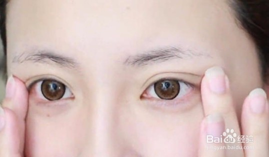 怎样消除皱纹和黑眼圈？