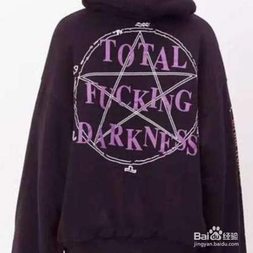 卫衣太宽松怎么穿外套