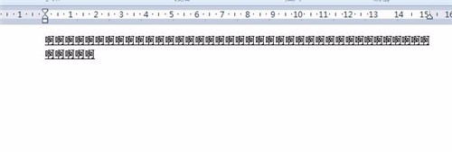 电脑自带写字板如何在文字下面加横线
