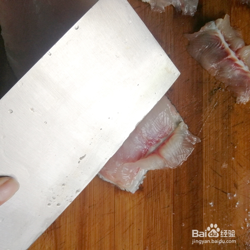 怎么做家常酸菜鱼(黑鱼)?