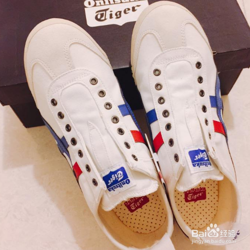 鬼冢虎怎么洗