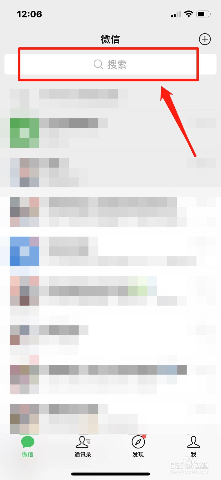 考编制怎么报名