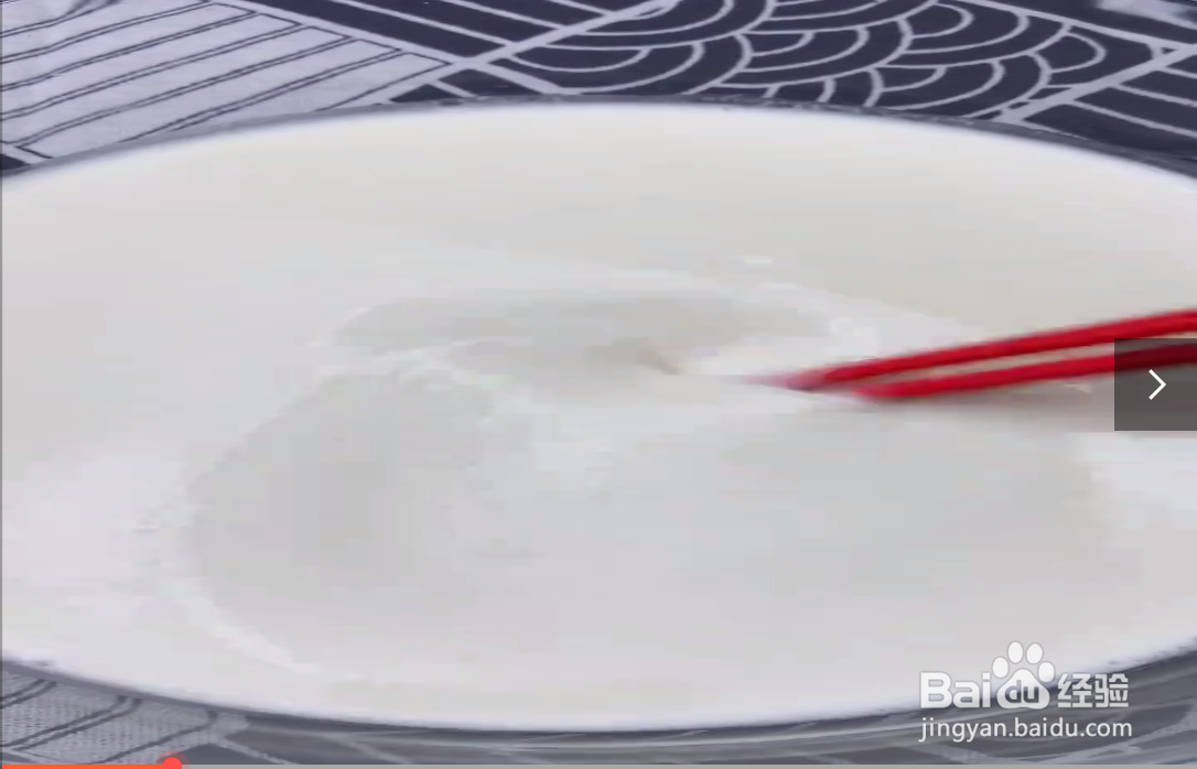 如何制作鸡蛋饼?