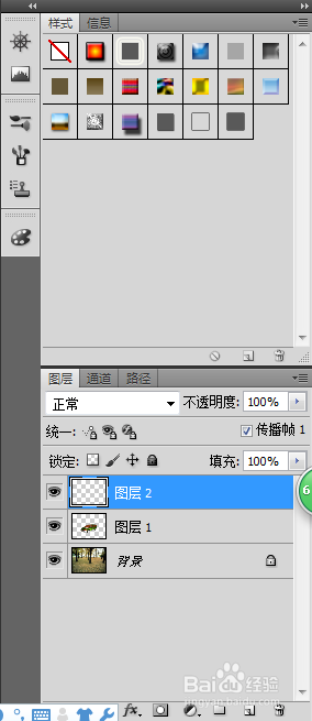 如何把车放到树后面