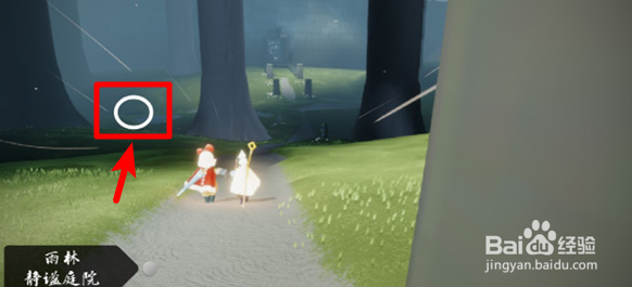 光遇12.21每日任务如何做？