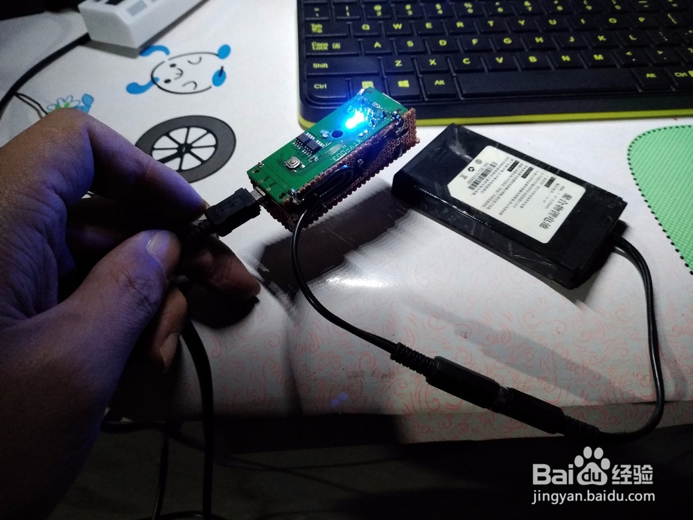 改造锂电池充电器