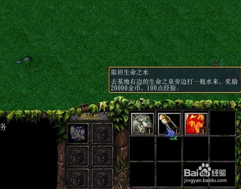 无限挑战正式版开局怎么玩怎么装备