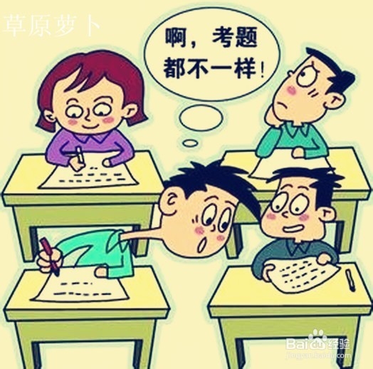 原创文章被抄袭怎么办