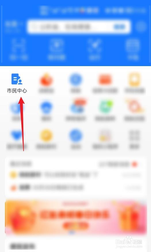 大连住房公积金怎么提取