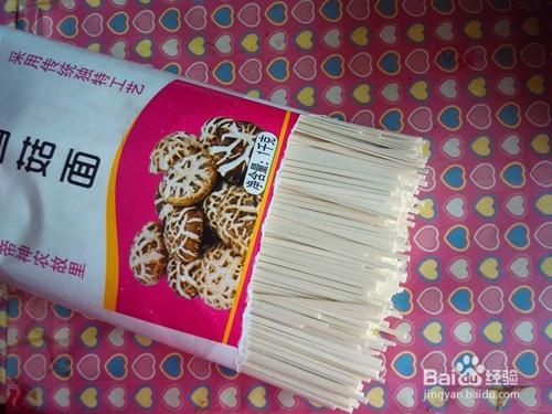 #美食# 怎么煮面才好吃