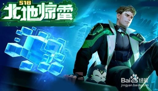 qs极速幻境第一章怎么通过