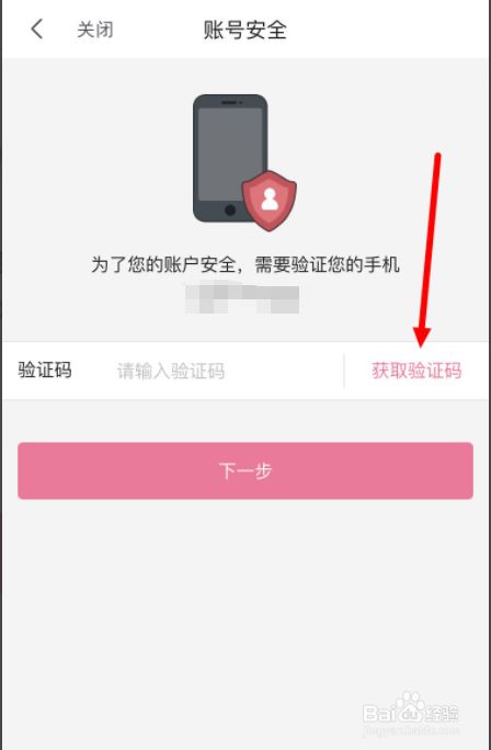 a9338a1fbee434da0fc37b94f271fe1d97d8e434.jpg?x-bce-process=image%2Fresize%2Cm_lfit%2Cw_500%2Climit_1%2Fformat%2Cf_jpg%2Fquality%2Cq_80