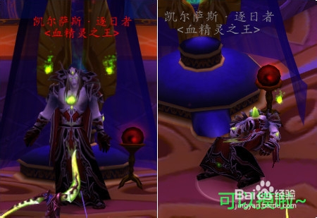 魔兽世界白鸡/白色陆行鸟如何单刷获得怎么刷