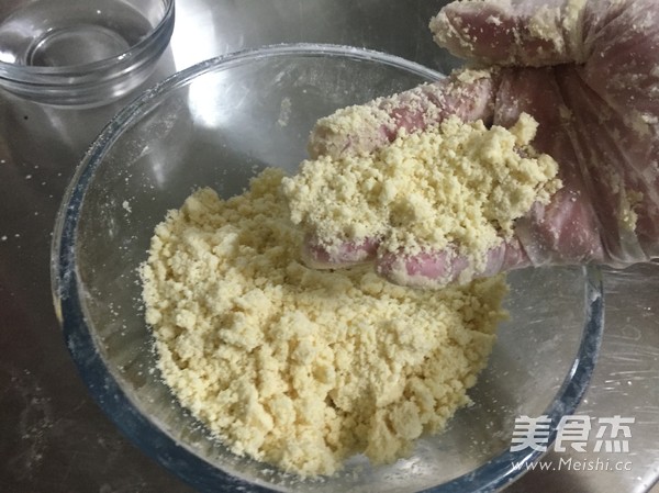 香甜核桃派的做法