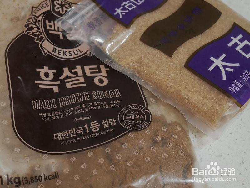 巧克力椰子脆脆曲奇饼的做法