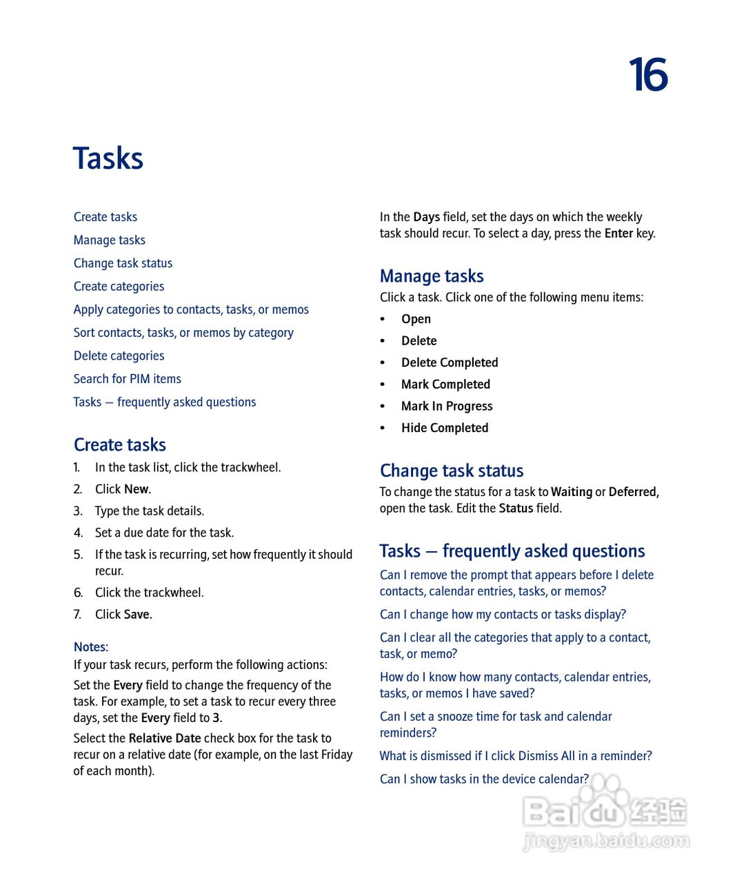 黑莓手机8703e型使用说明书:[7]