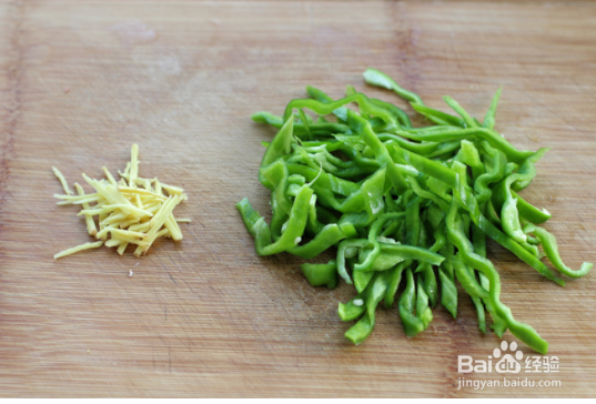 制作青椒牛肉丝