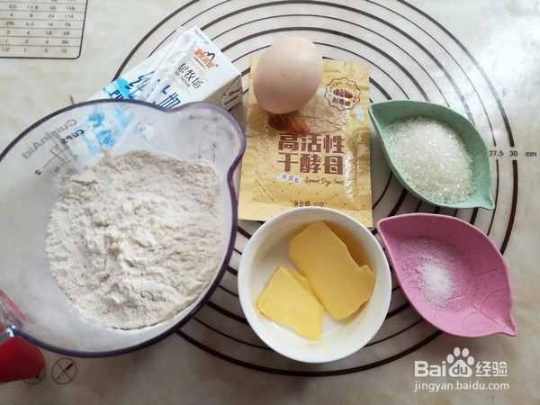 怎么做圣诞树面包