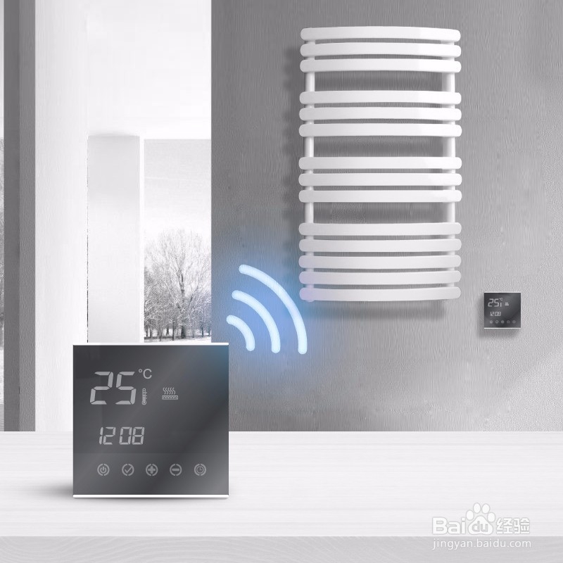 电热毛巾架产品选购