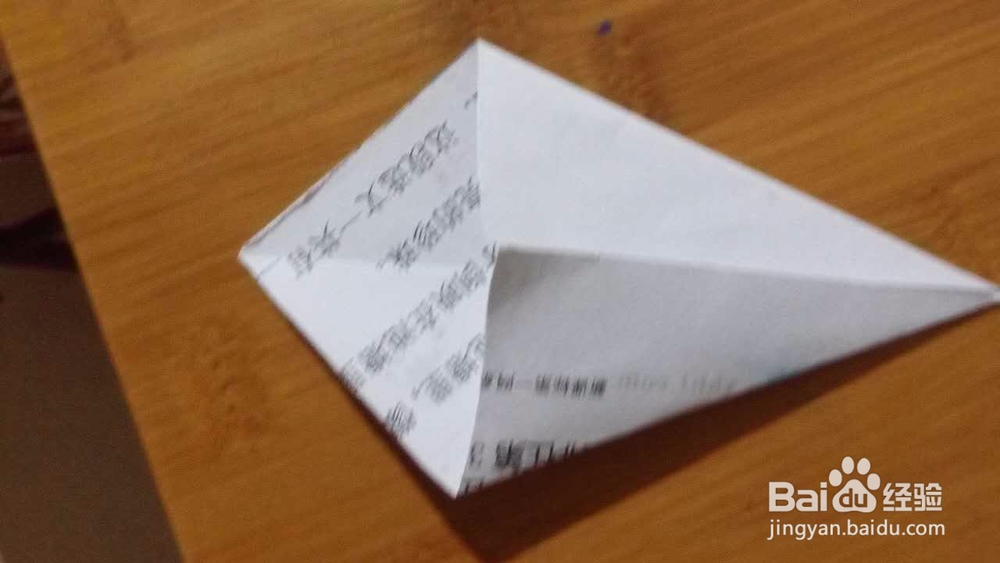 亲子手工小树的折法