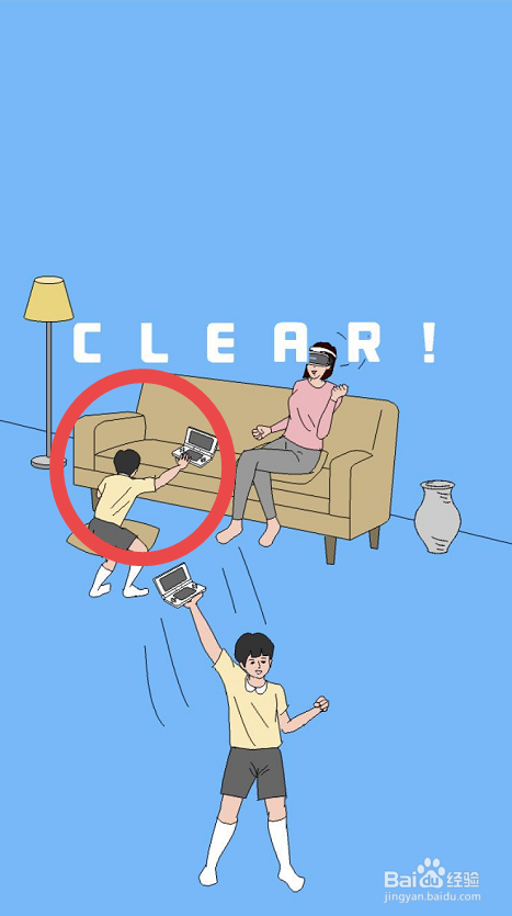 妈妈把我的游戏藏起来了2手游攻略第三关