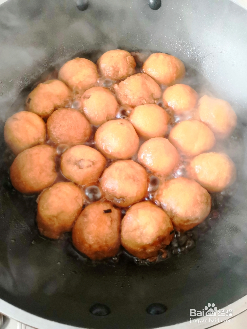 心心念念的油面筋酿肉