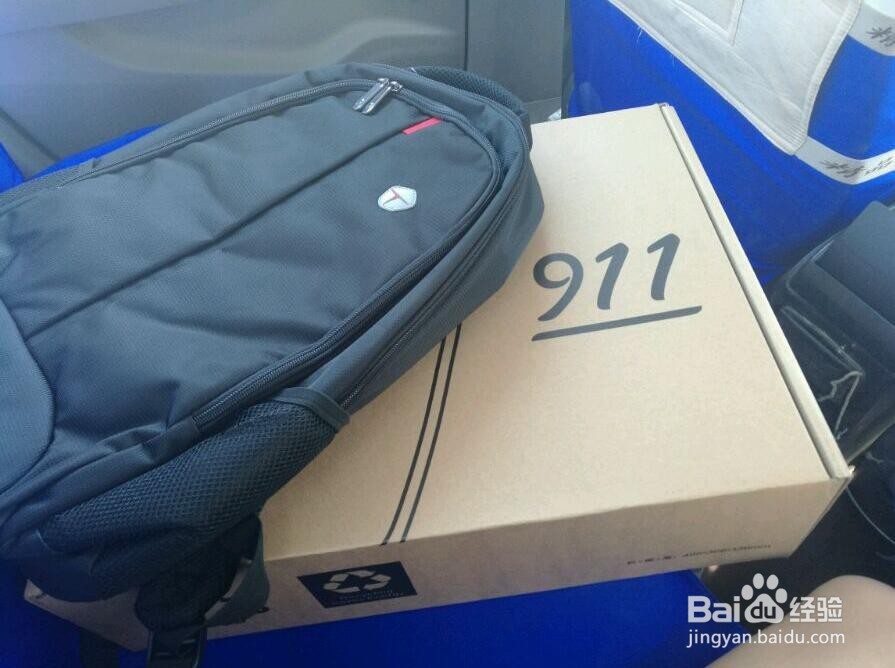 『 维阿伐木累』雷神911s2e开箱提货