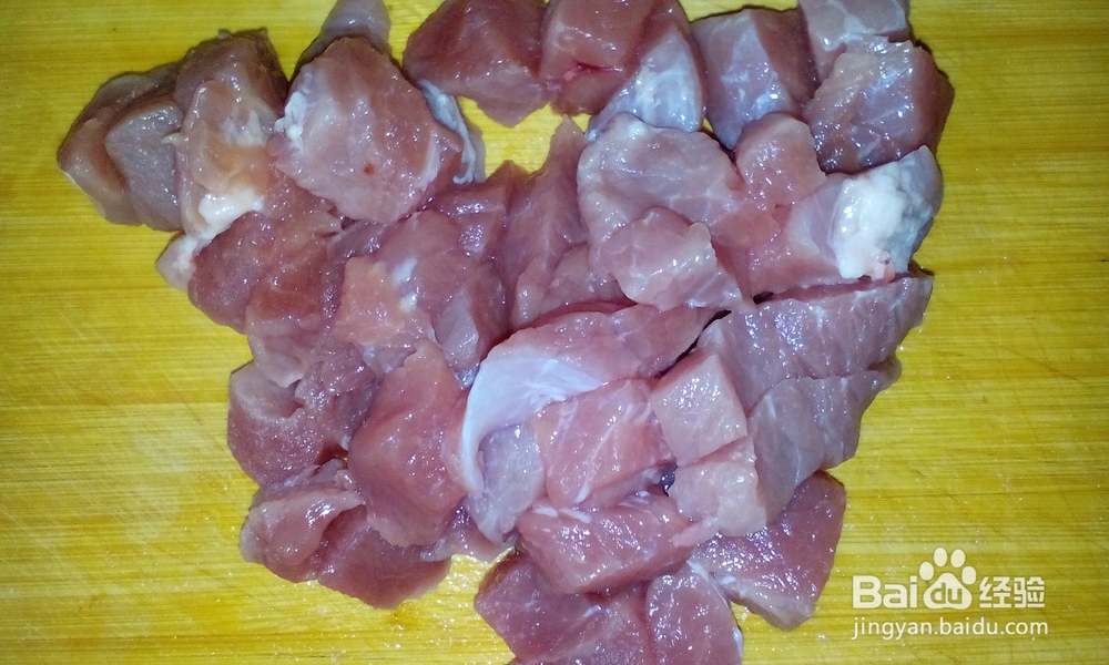 家庭自制美味的菠萝咕老肉