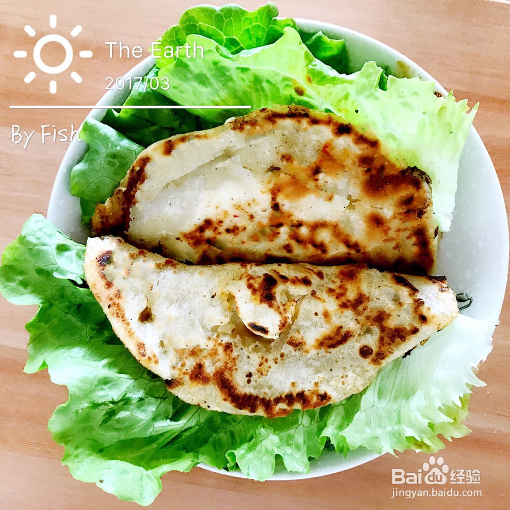 做出入味的鸡蛋灌饼
