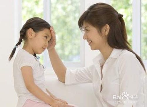 孩子成绩不好怎么办