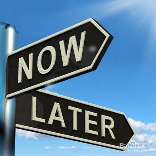 如何改变拖延的坏习惯？？