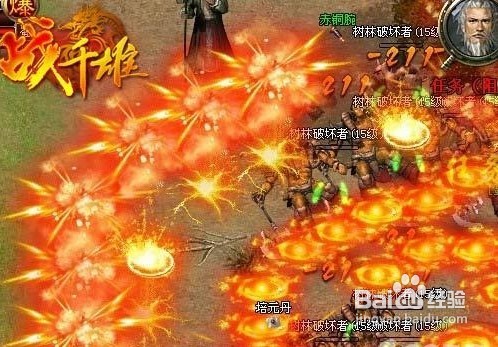 《战千雄》的基本玩法和关卡