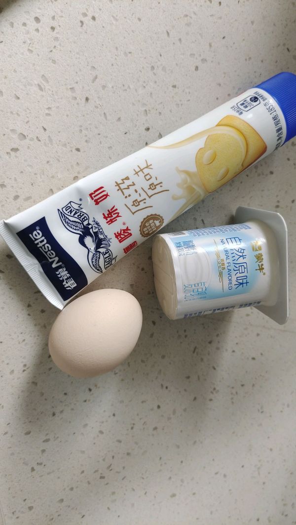 暴汁酸奶早餐包