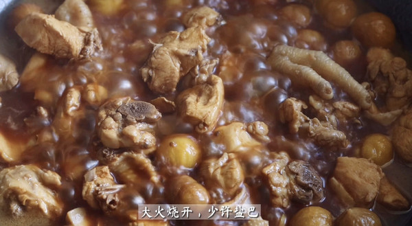 板栗烧鸡鸡肉鲜嫩