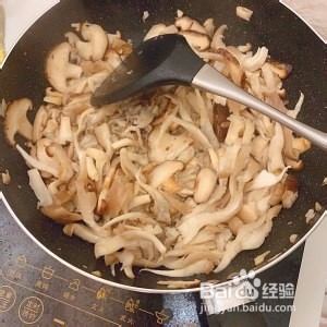 菌菇蛋花汤——超级鲜美