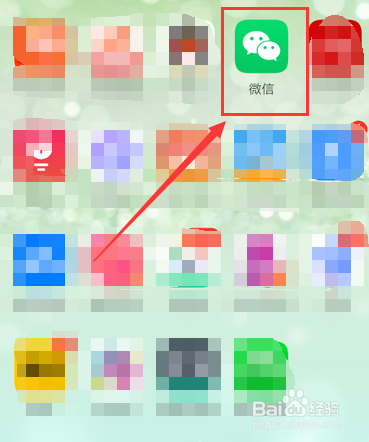 如何下载电子课本